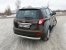 Geely Emgrand X7 2015- Пороги алюминиевые с пластиковой накладкой 1720 мм