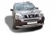 NISSAN   X-trail  2007-2010   Защита переднего бампера двойная (радиус)   60/60