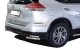 Защита заднего бампера Nissan X-trail 2015 угловая двойная 60/42