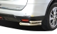 Защита заднего бампера Nissan X-trail 2015 угловая 60/42