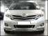 Toyota Venza 2013-наст.вр.-Дуга передняя по низу бампера d-53+43 с подгибами