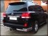 Toyota Land Cruiser 200 2013-наст.вр.-Защита заднего  бампера  "уголки" d-76+53