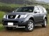 Nissan Pathfinder 2010-2013г.в.-Защита переднего бампера d-76 с доп.накладками