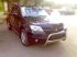Mitsubishi Outlander XL 2003-2008г.в.-Дуга передняя высокая d-53