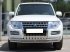 Mitsubishi Pajero 4 2015-наст.вр.-Дуга передняя по низу бампера с загибами d-60+60 с верхней накладкой