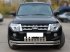 Mitsubishi Pajero 4 2012-2014г.в.-Дуга передняя по низу бампера с загибами d-60+60 с верхней накладкой